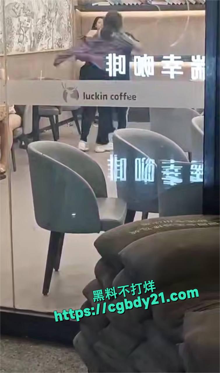 琴晚玉博城瑞幸咖啡4