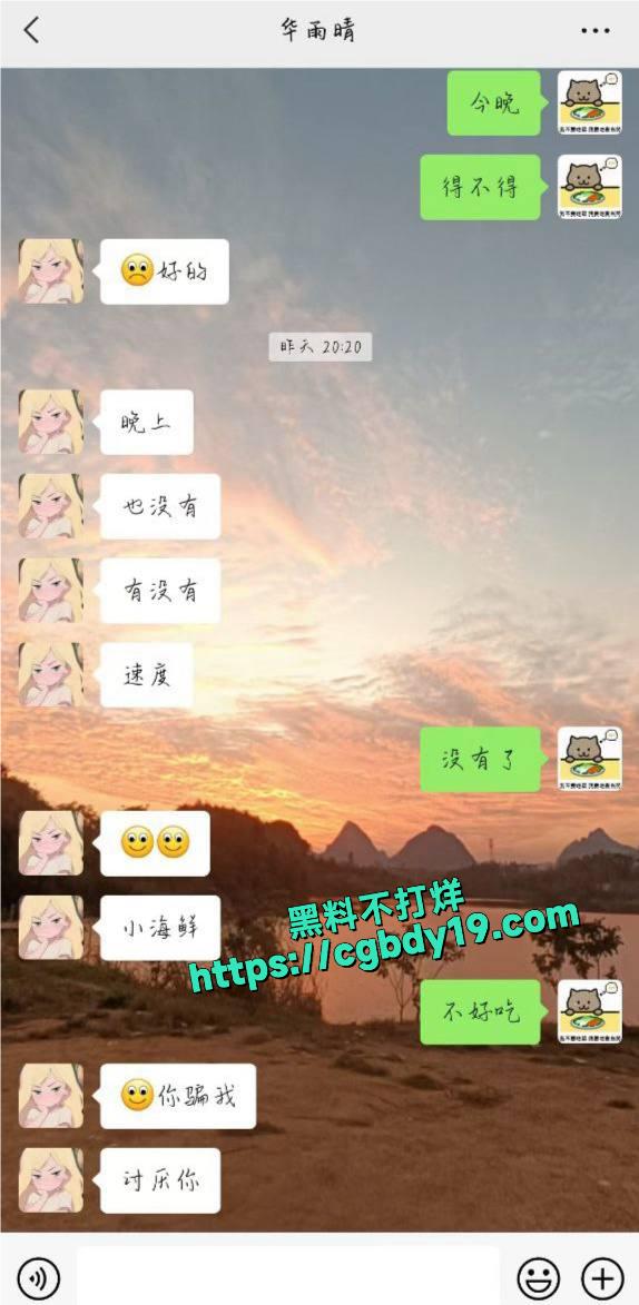 广西柳州卖水的阿表 3