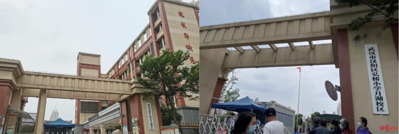 湖北武汉 汉阳弘桥小学 6岁孩子被老师开车碾压拖行7米 至今不给提供监控
