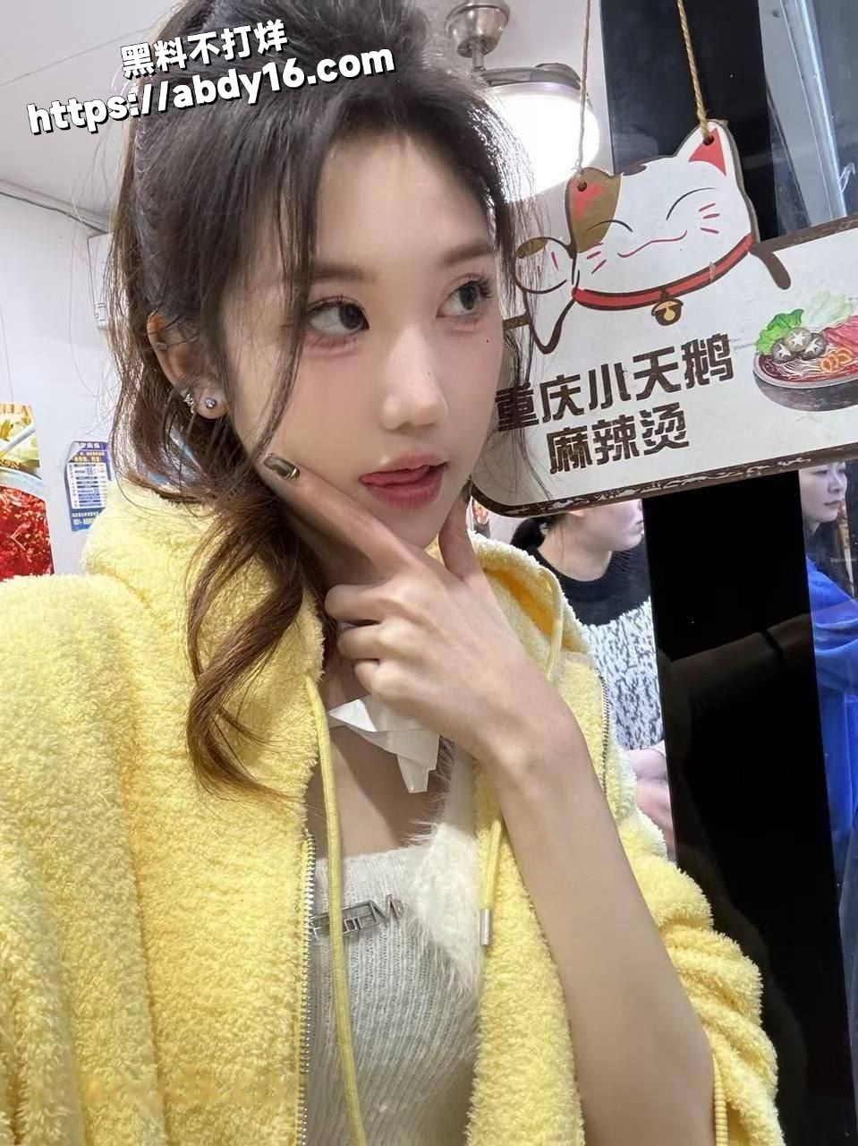 7盘点绝美女大学生每日大赛特辑