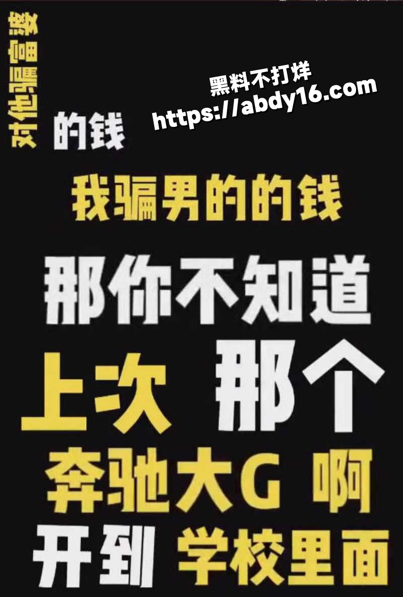 湖南涉外经济学院4