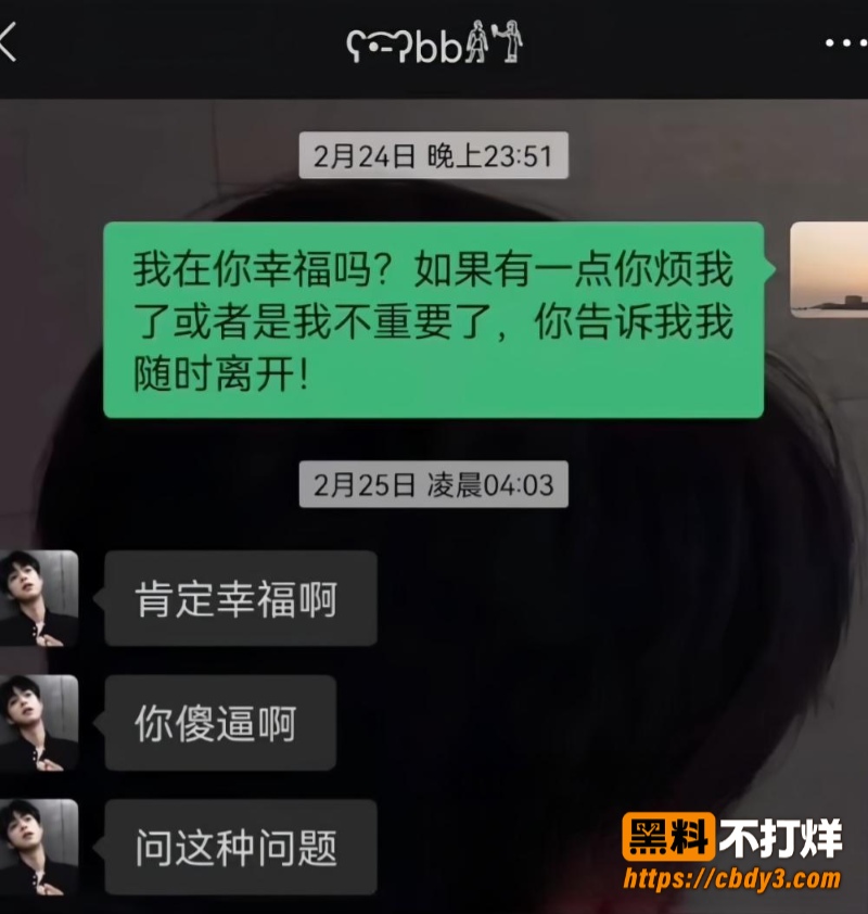 赵辰宇17