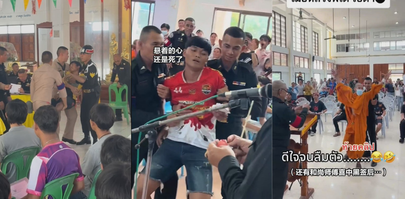 泰国征兵名场面 有人崩溃晕倒 有人手舞足蹈 兄弟们知道泰国征兵为何如此可怕吗？