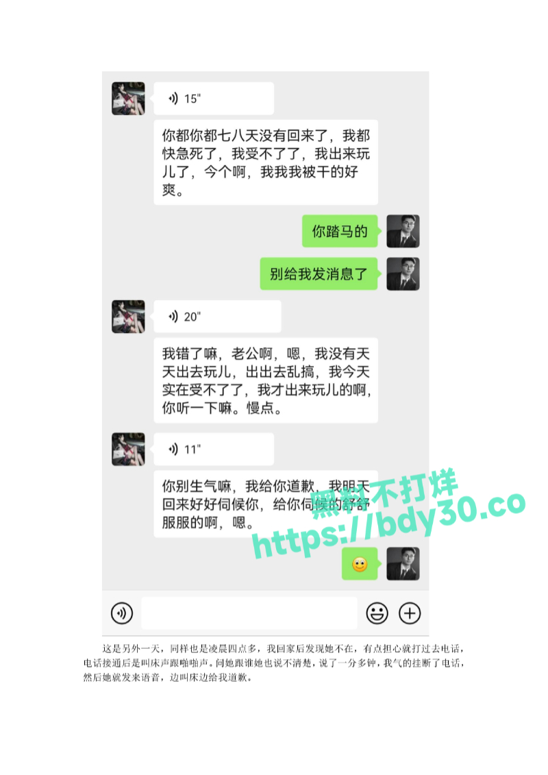 -kgklh7q4apqx94gc-031.jpg