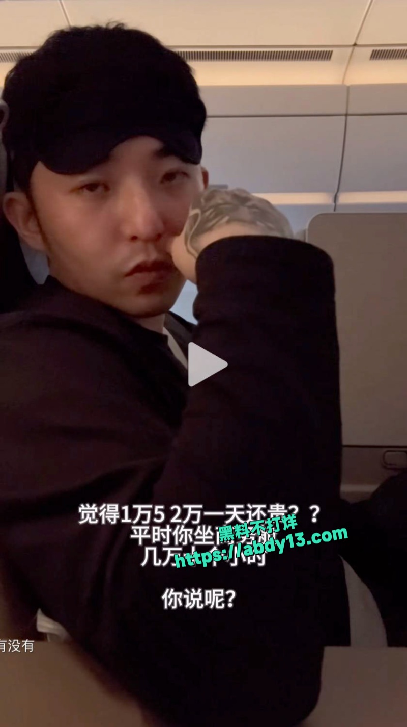 抖音百万网红mimi蛋儿被网黄老鸨调教 11