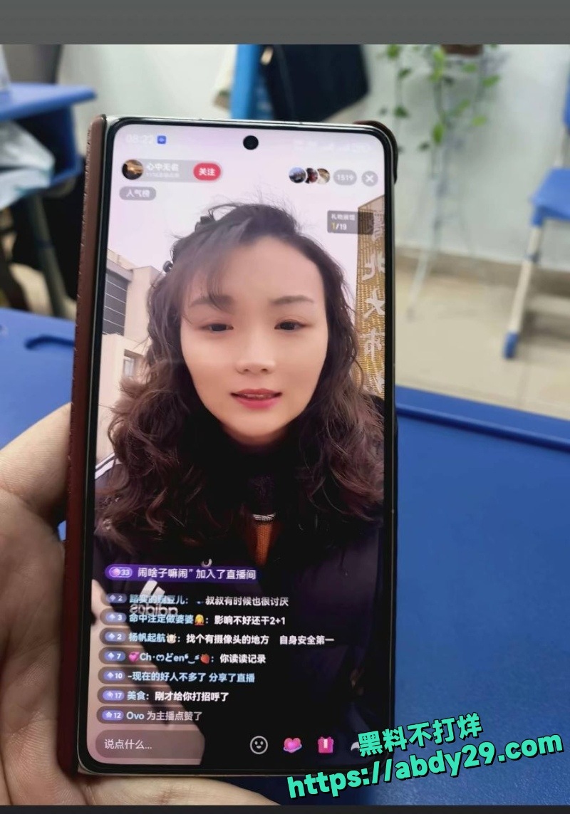 红领巾幼儿园园长出轨学生家长18