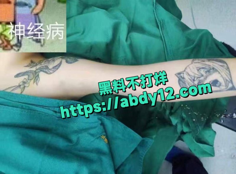 坐台吸毒女韩佳奇25