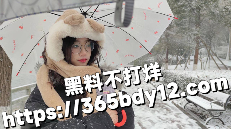 宿舍性爱4