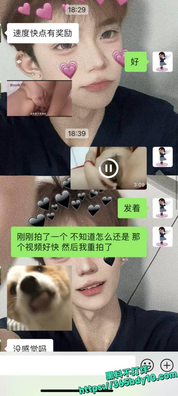 广西清纯嫩妹网调视频重磅曝光3