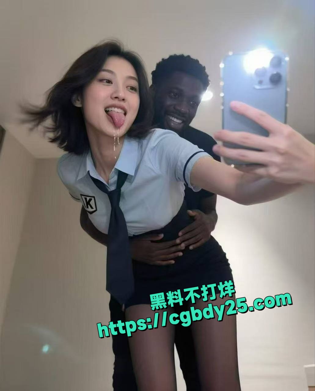 媚黑女合集6