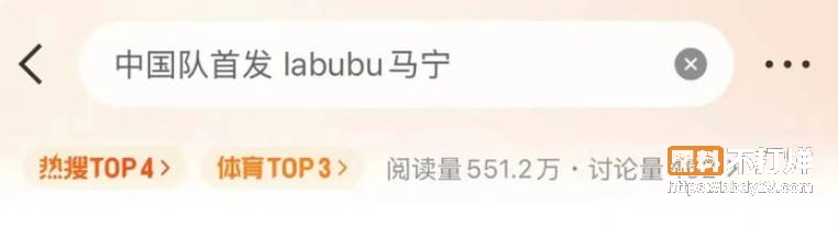2026世界杯墨西哥场开幕式8