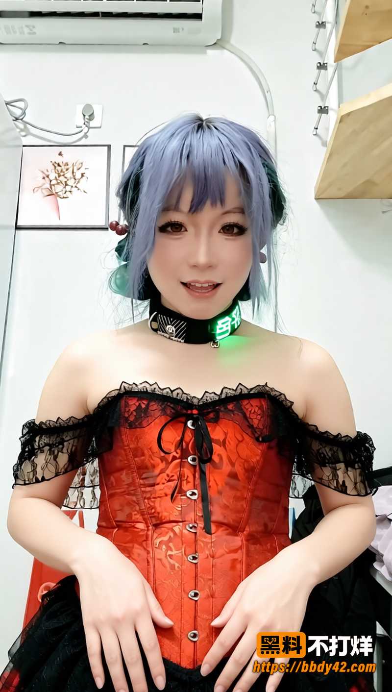 Sissyaojao