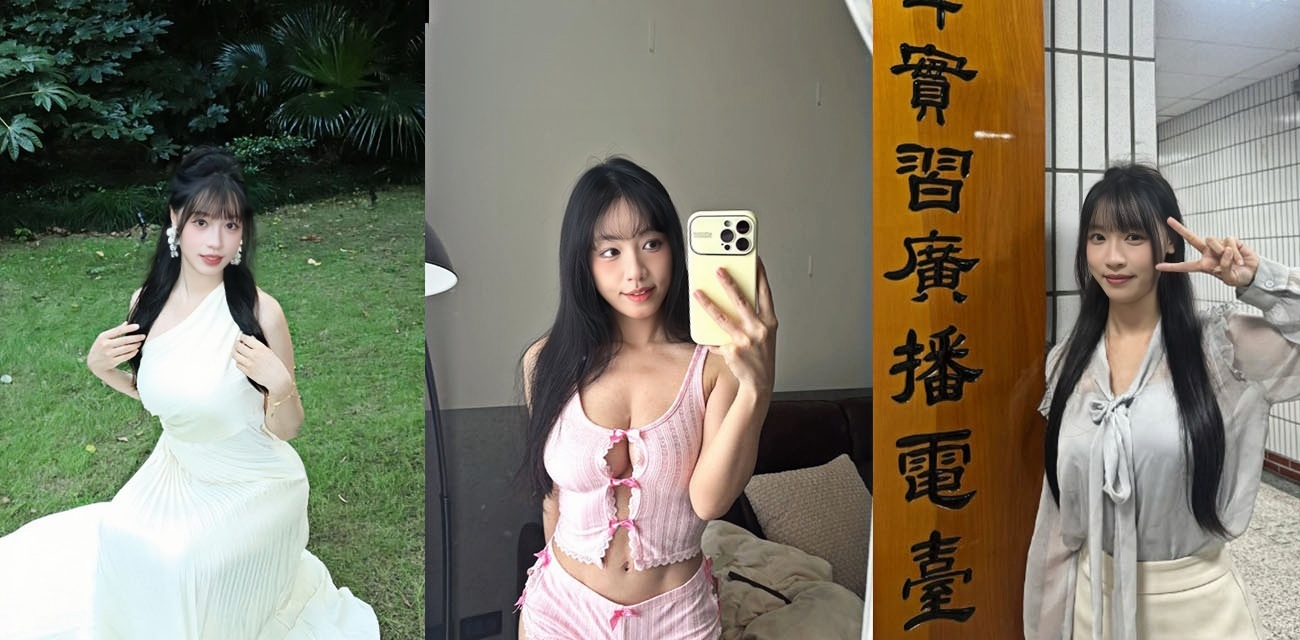 台湾网黄万粉大奶肥臀美女苏畅 首次和琪琪情侣3P NTR元素拉满