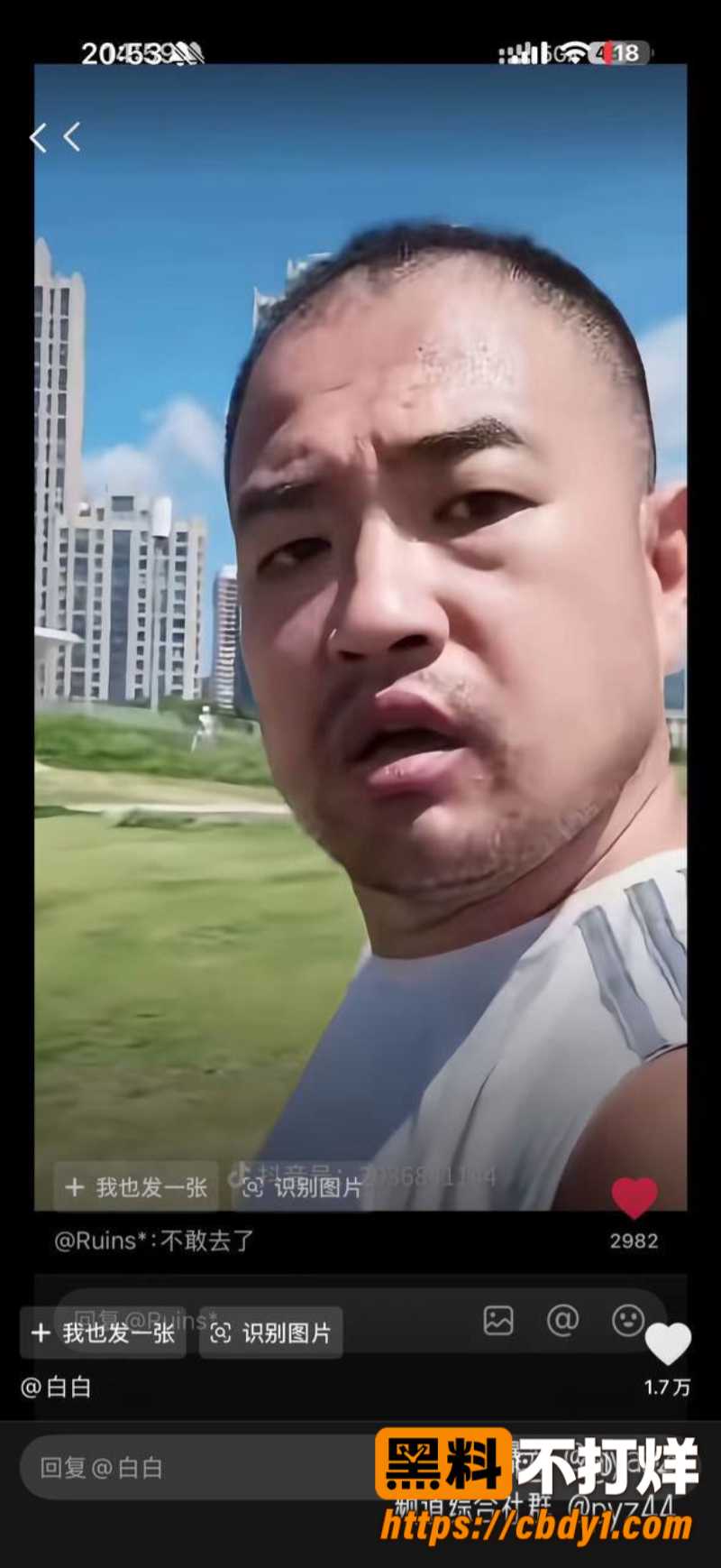 山东青岛崂山海之恋18