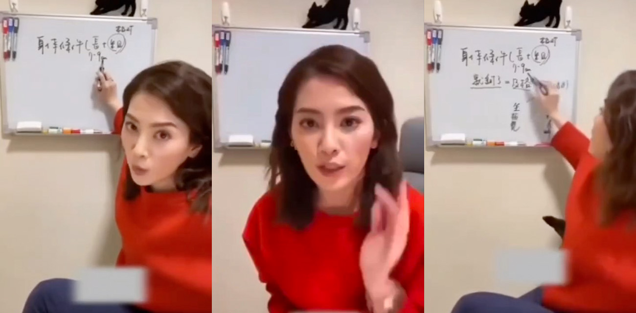 女主播性爱小课堂开课啦！原来小鸡巴也有好处 小鸡巴兄弟赶紧转发给女朋友！
