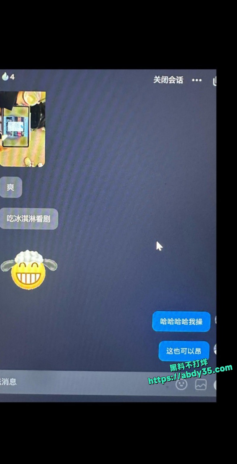 河南第一渣男28