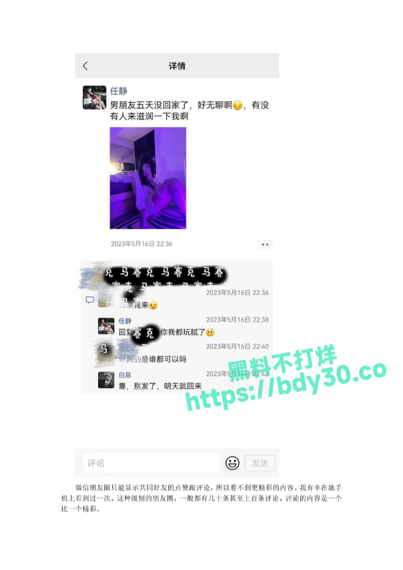 -kgklh7q4apqx94gc-036.jpg