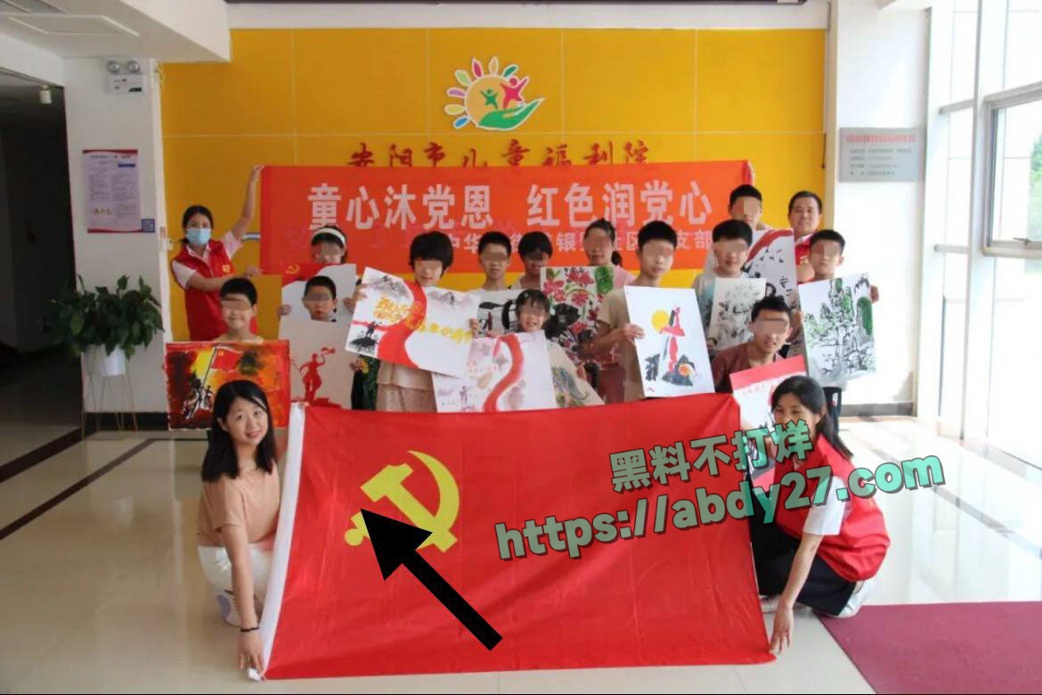 河南刘艳杰偷情有妇之夫 13