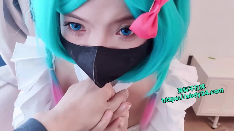 糖心瑶妹coser荔枝味奶盖2