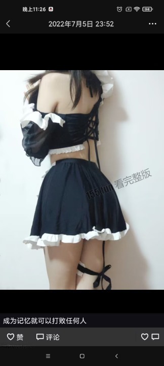 JK学妹.jpg