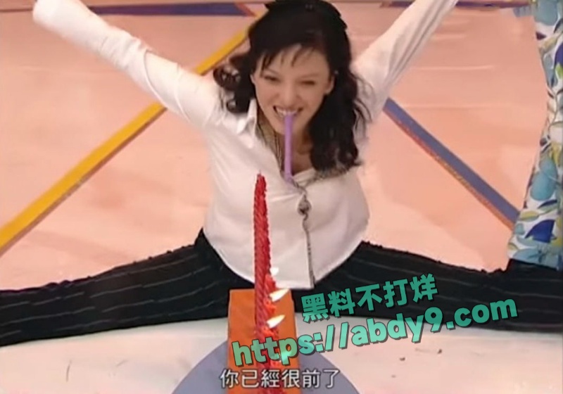 前香港三级片女王彭丹出席国家外交活动 15
