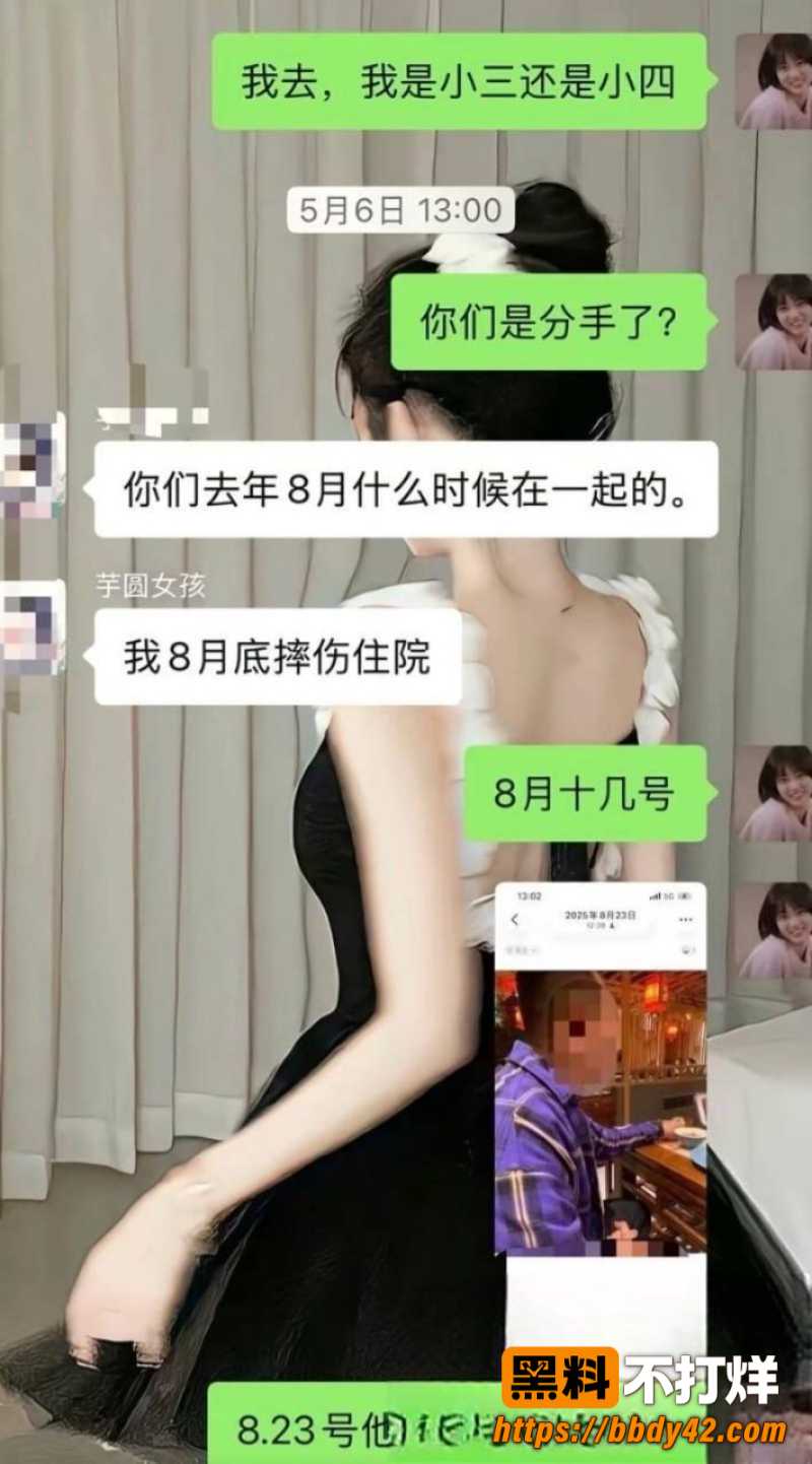 京东35岁22