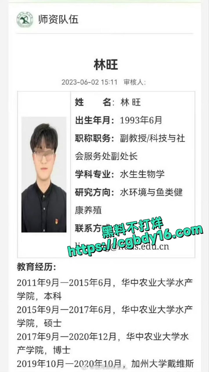 男女介绍4
