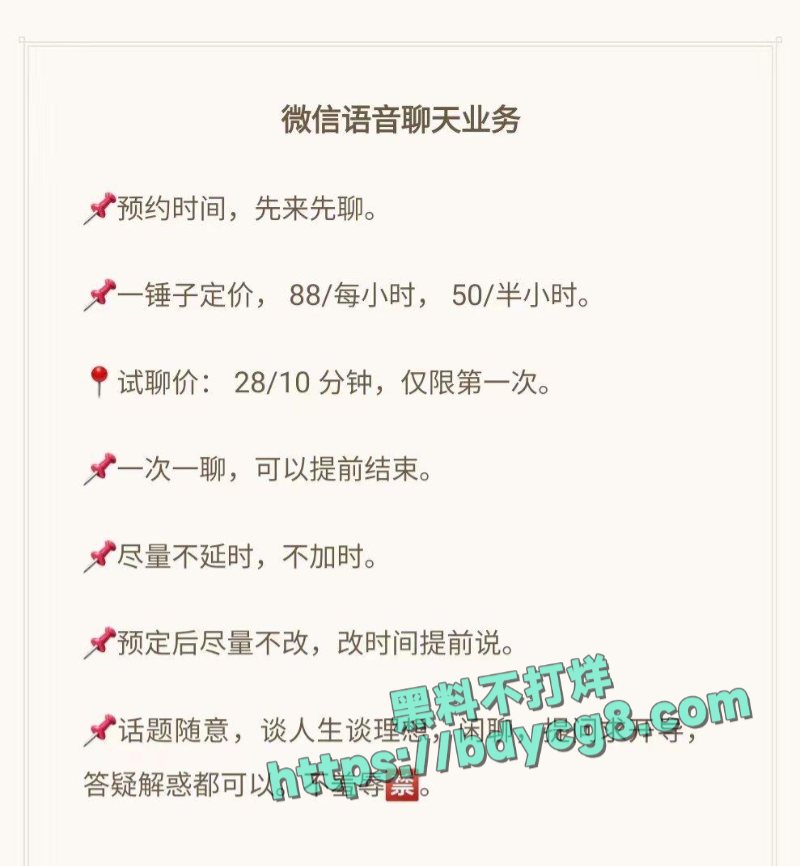 四川高校美术生冯程程网上专业鉴屌画屌5