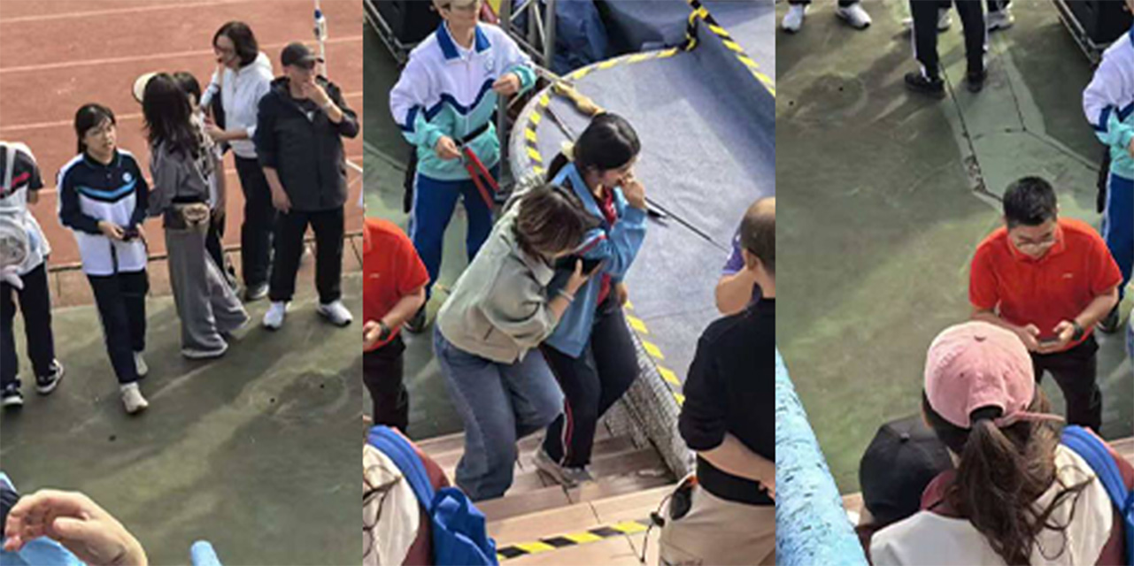 三水中学运动会开幕式射箭仪式 女生面部中箭尖叫 杂技表演翻车 真拿人做活靶子啊