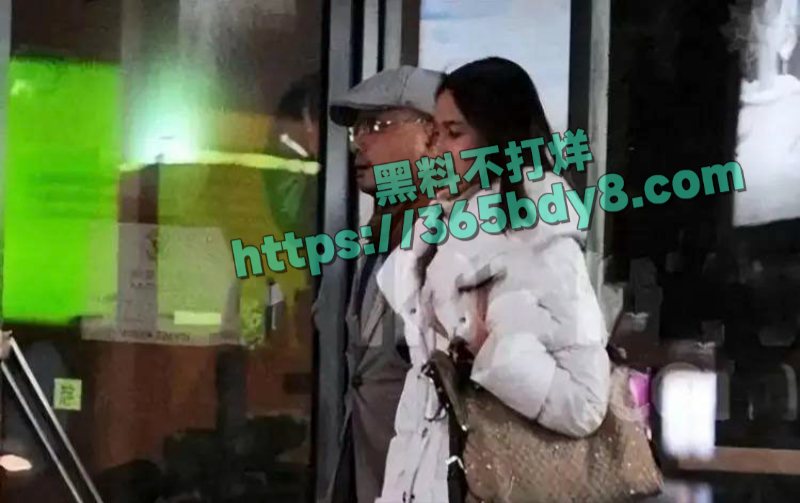 徐峥被曝骚扰人妻长期嫖娼猎艳25