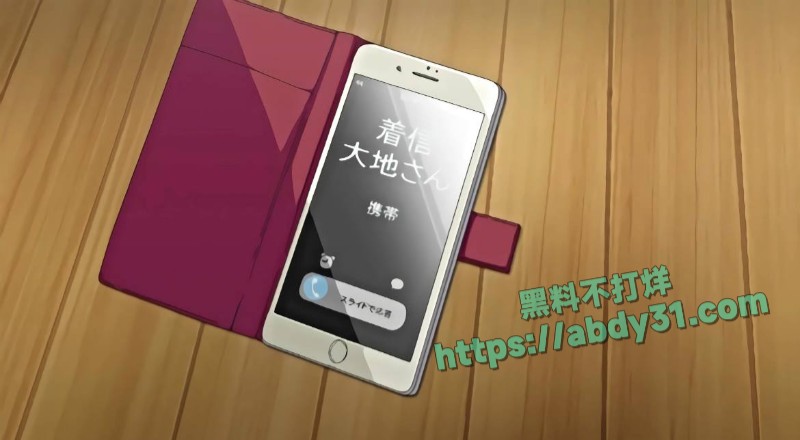 因此人妻就被NTR了 13