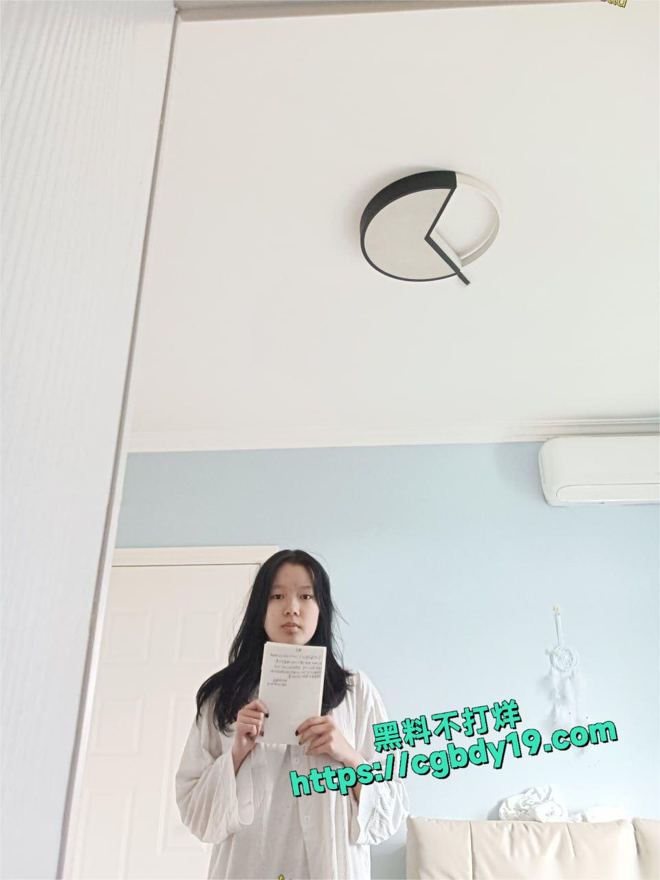 裸贷重庆妹子 郑福容26