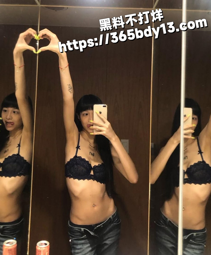极品高颜值4