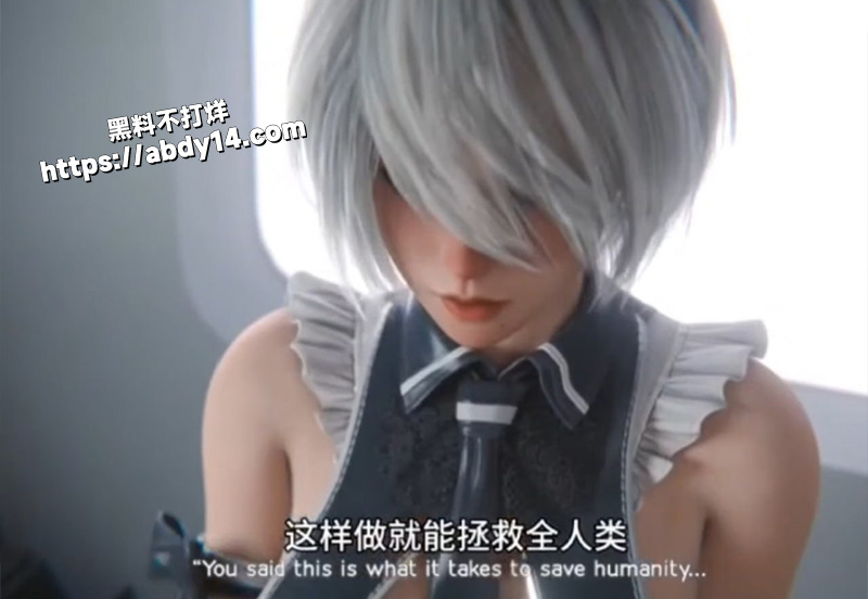 3D社保短片《这样做才能拯救全人类》3