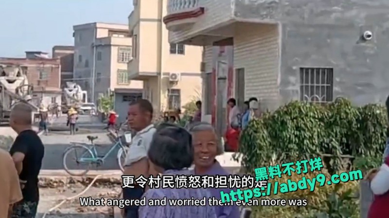 广东怀集桐光村村民血战强征队 4