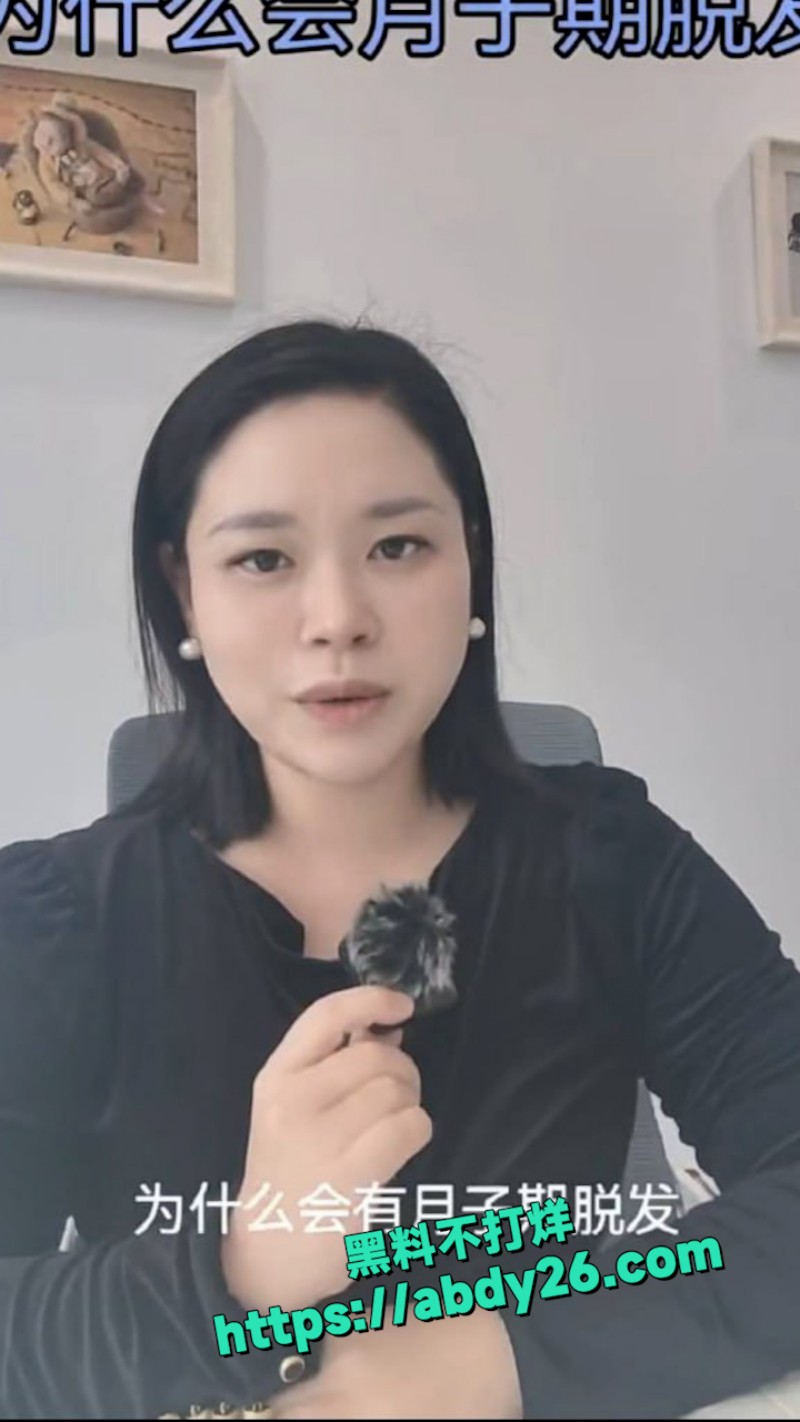 厦门唐顿世家月嫂公司 3
