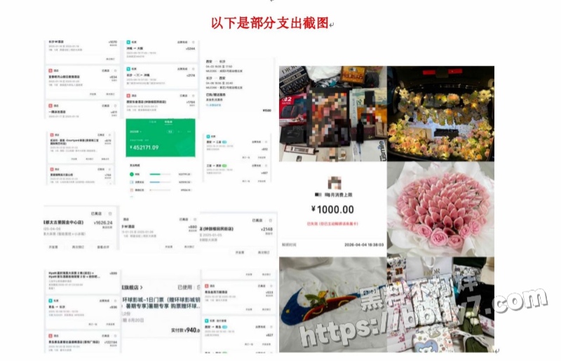 西安明德理工学院男生明少伟4