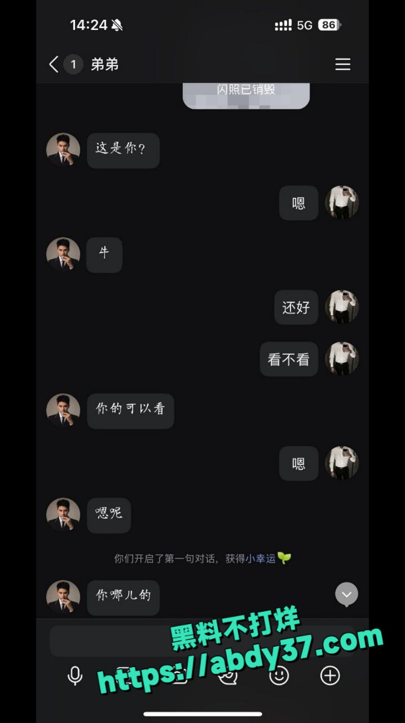 江西奇妙淫妻22