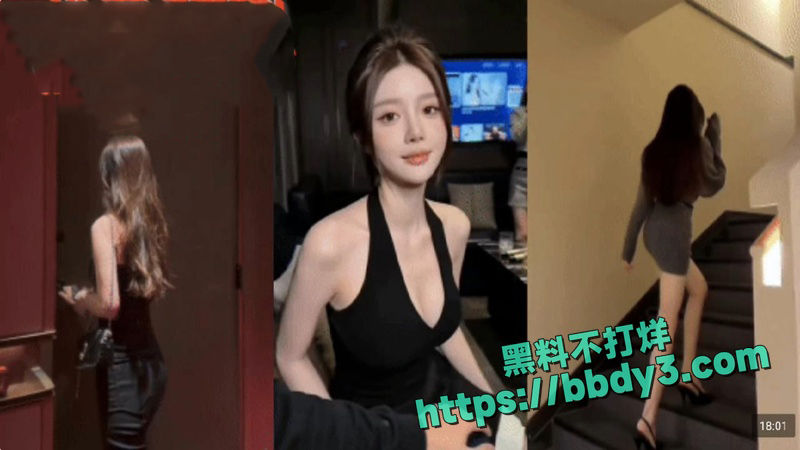 淫乱派对之东莞轶事6