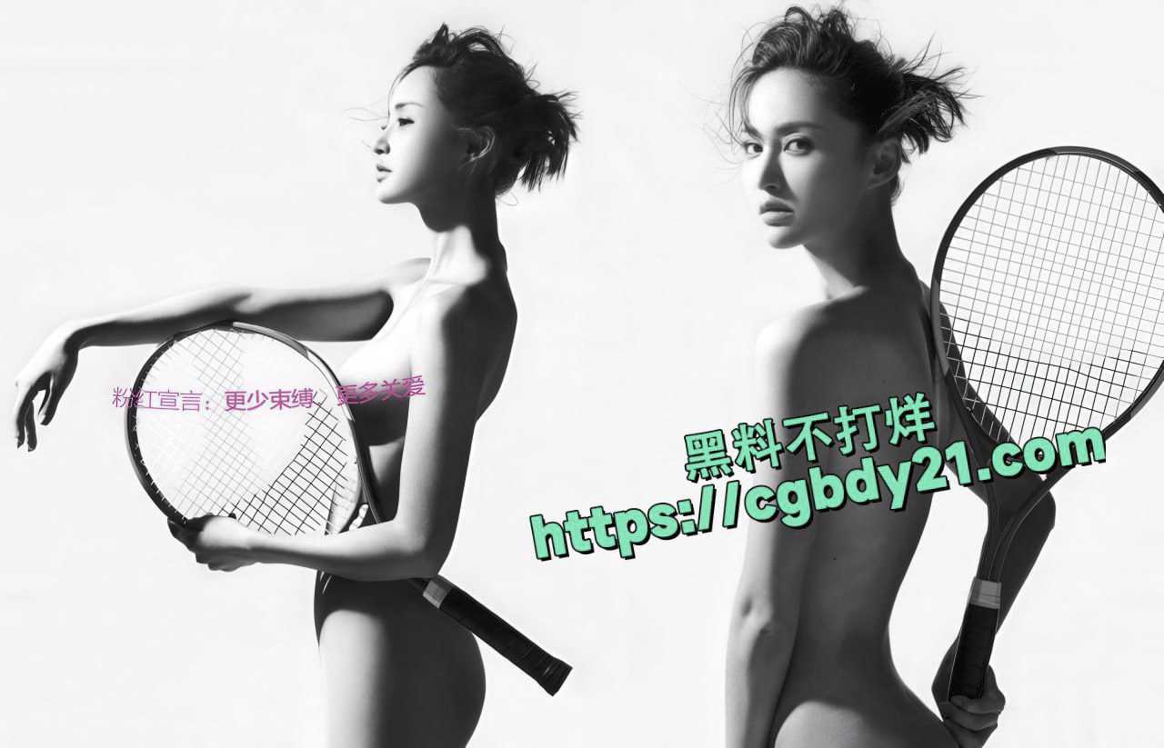 女明星写真 (138)