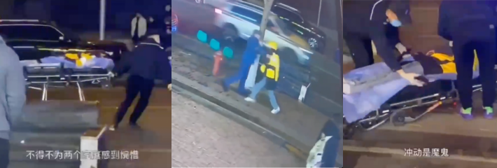 没看出有什么冲突，保安怎么就捅人！刀仔一事发青岛李沧区中海国际里城！