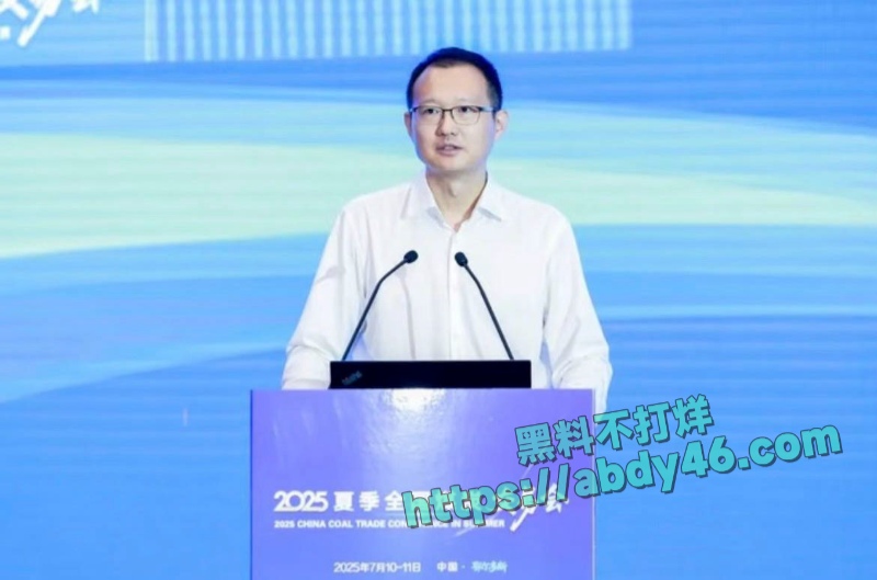 左前明猥亵女下属 18