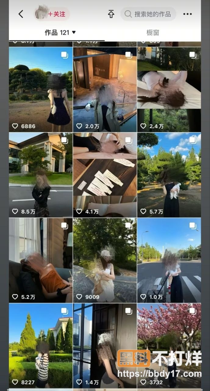 工程职业学院女教师薛千千14