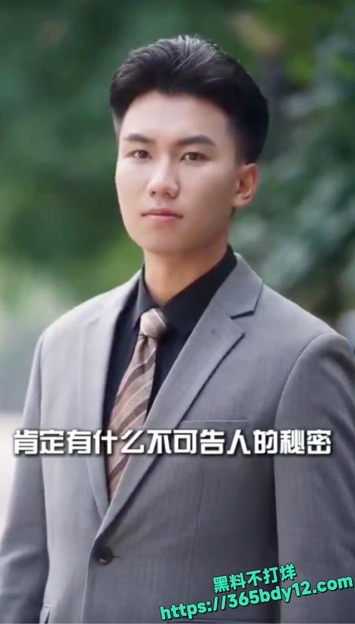 擦边短剧妻子的秘密火爆上线2.