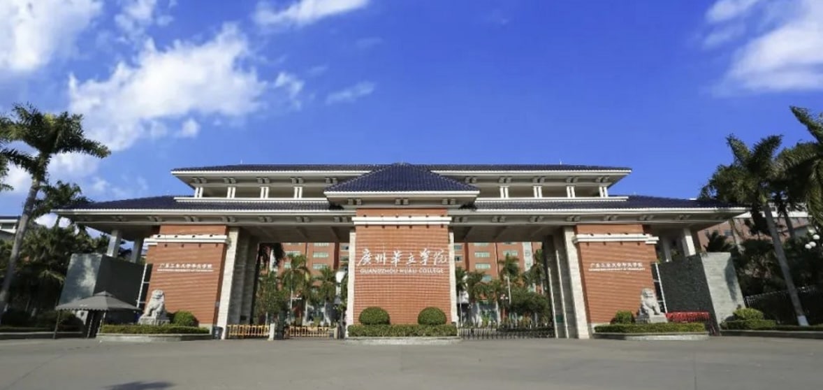 广州华立学院饭堂 啪啪啪