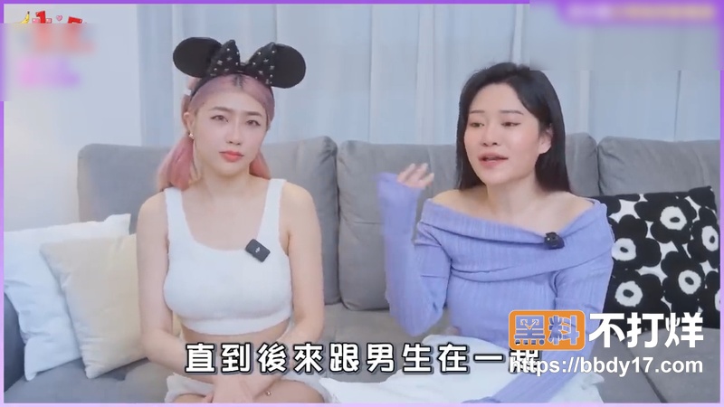 1G老湿邀请极品巨乳御姐6