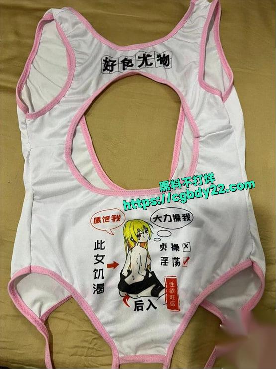 兄妹乱伦6