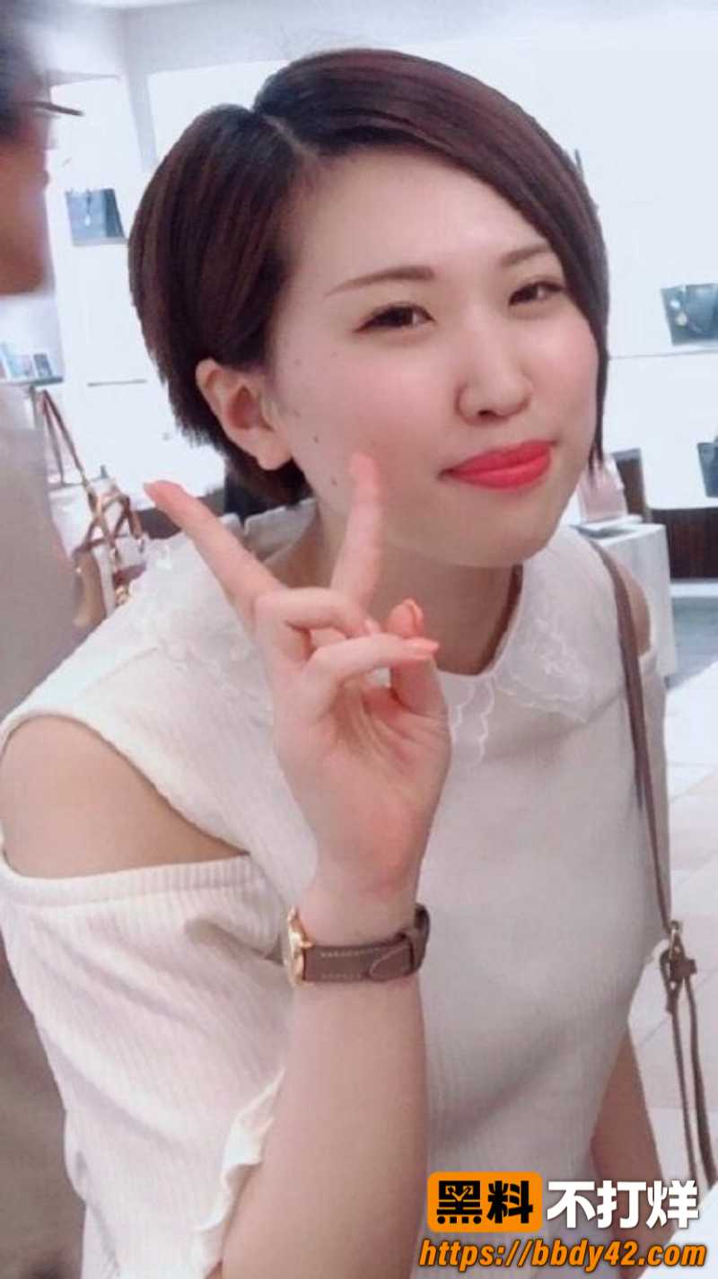 日本银行女职员 田野優
