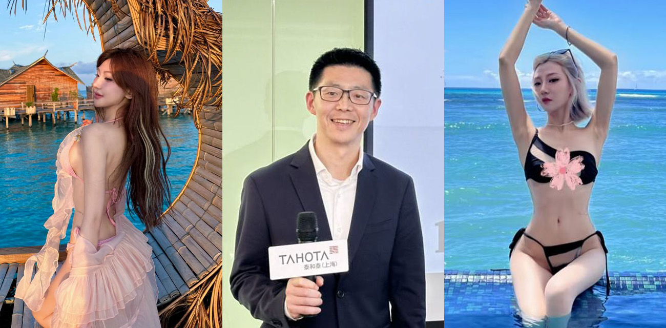 上海普华永道会计事务所组织商k后续