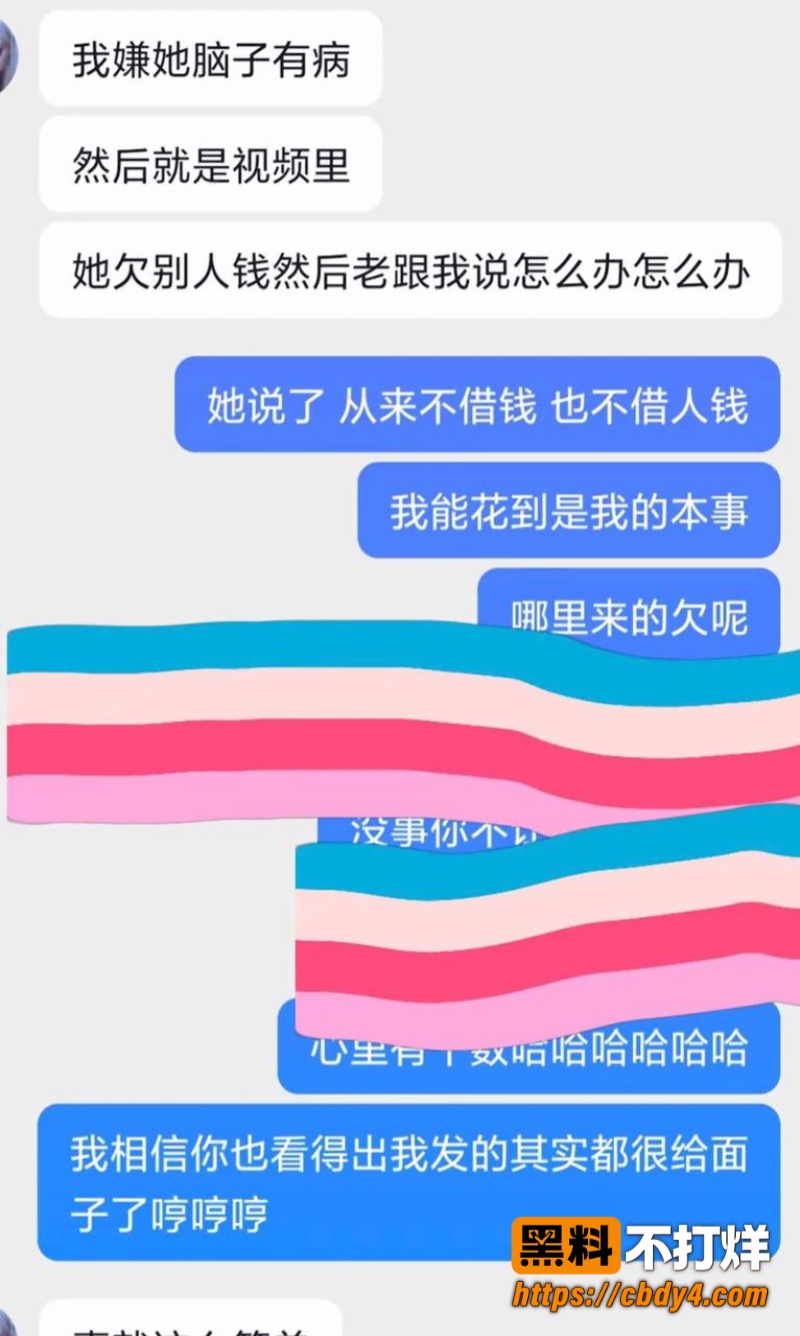 曹雨婷21